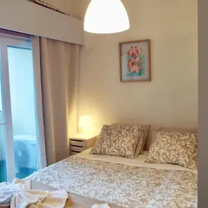 Apartamento A Linda, Cascais